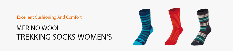 Merino Wool Trekking Socks Women's 